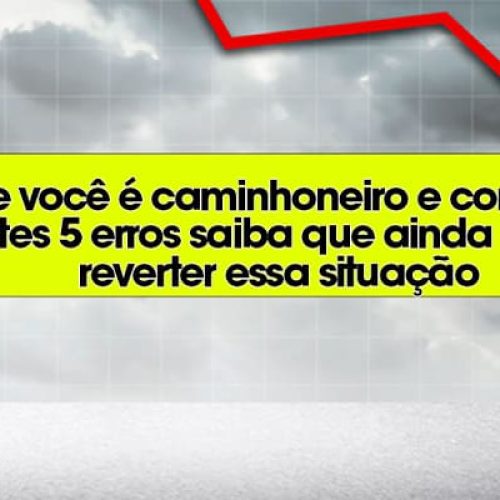 Os 5 Erros Financeiros que os Caminhoneiros Cometem

A vida na estrada pode ser desafiadora, e muitos caminhoneiros enfrentam dificuldades financeiras devido a erros comuns que cometem ao gerenciar seus gastos. Neste artigo, vamos explorar os 5 erros financeiros que os caminhoneiros cometem