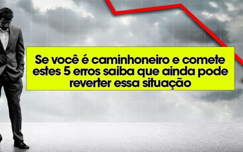 Os 5 Erros Financeiros que os Caminhoneiros Cometem

A vida na estrada pode ser desafiadora, e muitos caminhoneiros enfrentam dificuldades financeiras devido a erros comuns que cometem ao gerenciar seus gastos. Neste artigo, vamos explorar os 5 erros financeiros que os caminhoneiros cometem