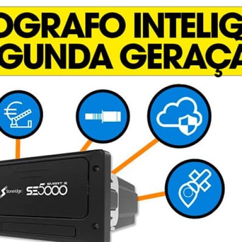 udo O que Você Precisa Saber Sobre o Tacógrafo de 2 Geração: O que Muda?

Nos últimos anos, a segurança no transporte rodoviário tornou-se uma prioridade para a União Europeia (UE). Portanto, como parte dessas medidas, as autoridades introduziram novas regras para tacógrafos, dispositivos que se tornaram obrigatórios em 2019.